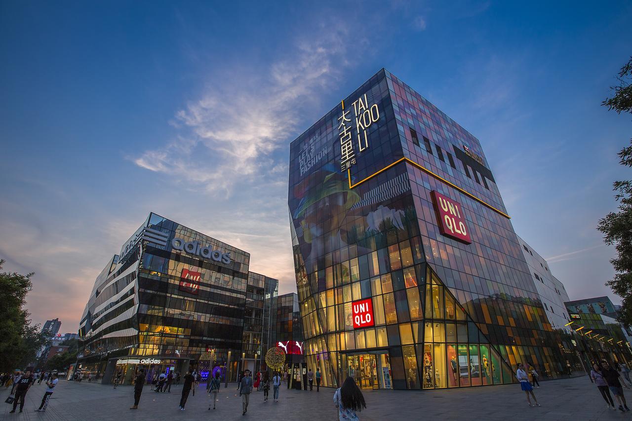 Sanlitun Mark Jacobs Boutique Hotel Peking Exterior foto