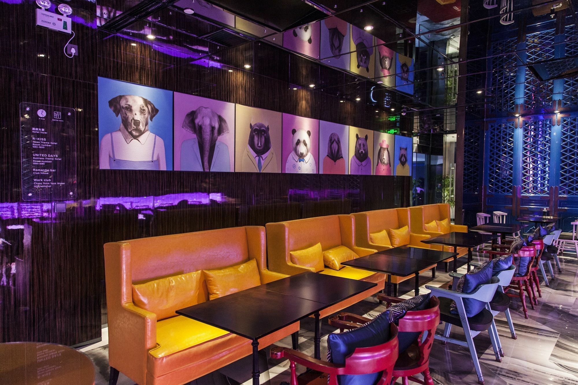 Sanlitun Mark Jacobs Boutique Hotel Peking Exterior foto